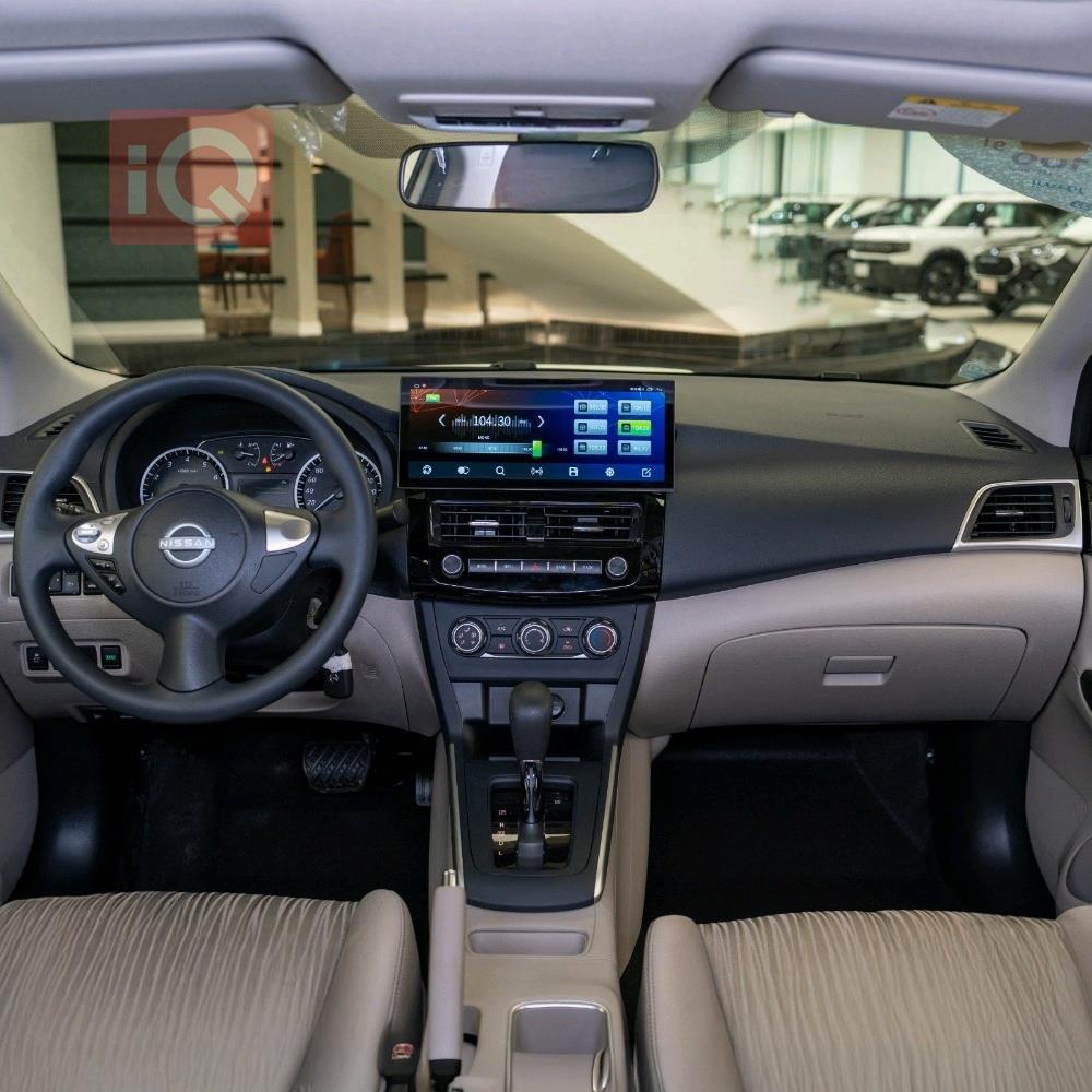 نيسان سيلفي